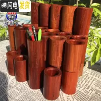 三维工匠缅甸花梨红木 笔筒大果紫檀整木挖空笔插 客厅书桌摆件