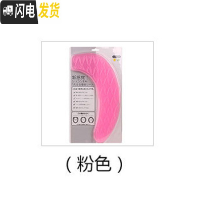 三维工匠马桶贴坐垫马桶坐垫套自粘马桶垫 坐便器垫子坐垫家用夏季