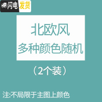 三维工匠马桶坐垫圈家用套装通用四季马桶贴毛绒冬季北欧三件套加厚坐便套马桶垫