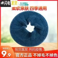 三维工匠马桶盖垫家用座便套四季通用卫生间坐便器冬季加厚毛绒坐便椅垫圈马桶垫