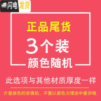 三维工匠加厚马桶坐垫马桶垫家用保暖坐便套马桶圈垫子座便器垫圈四季通用