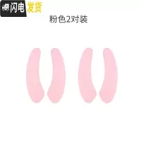 三维工匠冬季保暖马桶垫静电粘贴式家用可水洗日系韩版旅行通用马桶圈坐垫