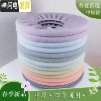 三维工匠春夏季通用马桶垫坐垫卫生间马桶套可爱中厚毛绒坐便套家用马桶圈