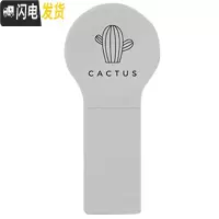 三维工匠厕所马桶提手提盖器家用卡通创意马桶圈掀开器防脏坐便圈翻盖把手马桶垫