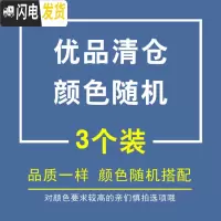 三维工匠马桶坐垫家用四季坐便套通用马桶套三件套冬季坐便器马桶垫圈加厚