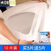 三维工匠加厚一次性旅行粘贴便携马桶贴通用坐便套防水坐垫纸马桶垫