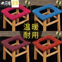三维工匠老年人实木坐便器垫座便套孕妇坐便厕椅套马桶垫套
