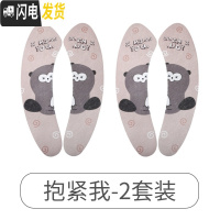 三维工匠卡通马桶垫坐垫家用防水坐便器套马桶套可爱冬季马桶圈垫粘贴通用