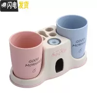 三维工匠牙刷置物架免打孔挂壁式家用吸壁式全自动挤牙膏挤压器卫生间套装牙刷架/牙具座