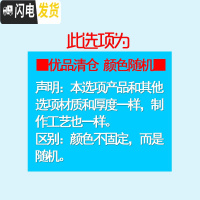 三维工匠四季通用家用马桶坐垫套坐便器垫圈卫生间方形毛绒加厚冬季三件套马桶垫