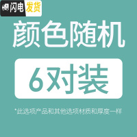 三维工匠粘贴式马桶坐垫圈家用坐便套马桶套马桶贴通用马桶垫夏天夏季薄款