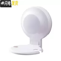三维工匠免打孔浴室真空吸盘卫生间置物架壁挂厕所洗漱牙刷收纳架牙刷架/牙具座