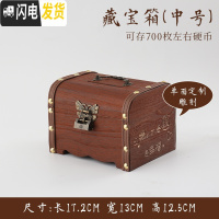 三维工匠儿童存钱罐超大号储蓄罐大人用家用特大号存钱箱可存可取大号钱罐 中号一面雕刻(送锁+贴画)