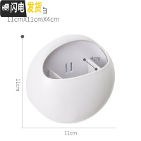 三维工匠简约情侣牙刷架无痕吸盘壁挂式牙刷置物架免打孔卫生间牙刷筒白色