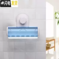 三维工匠置物架挂式时尚挂钩多人牙刷架家庭放置悬五口之家简约沥水牙具