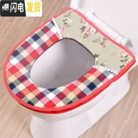 三维工匠原创棉坐便器垫圈家用拉链式北欧坐便套四季通用马桶坐垫马桶垫