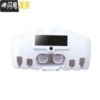 三维工匠智能紫外线牙刷牙膏消毒器电动置物架牙杯架壁挂免打孔卫生间牙刷架/牙具座