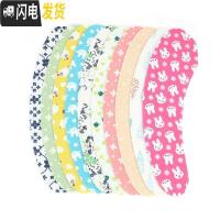 三维工匠新款通用可马桶式冬季粘贴马桶坐垫保暖水洗垫马桶垫