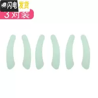 三维工匠秋冬马桶垫马桶座圈马桶套坐便器冬天坐垫密吸粘贴式3件套