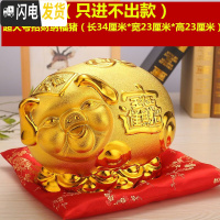 三维工匠存钱罐猪大号储蓄罐硬币陶瓷金猪摆件纸币储钱罐成人儿童 (只进不出款)超大号