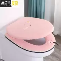 三维工匠马桶垫两件套家用马桶坐垫套装通用马桶套马桶垫坐垫拉链款坐便套
