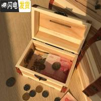 三维工匠存钱罐儿童创意抖音大容量纸币硬币储钱罐网红存钱罐女有趣储蓄罐 号不带雕刻(送锁送贴画)