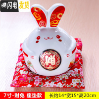 三维工匠猫存钱罐不可取储蓄罐成人抖音实用可爱陶瓷创意只进不出储钱 财兔(7寸)只进不出