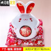 三维工匠猫存钱罐不可取储蓄罐成人抖音实用可爱陶瓷创意只进不出储钱 福兔(7寸)只进不出