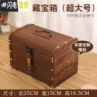 三维工匠六一儿童节礼品男孩存钱罐大容量储蓄罐硬币儿童存钱箱储钱罐防摔 升级炭烧款超大号两面刻字送锁