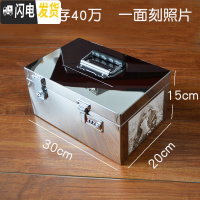三维工匠不锈钢存钱罐儿童防摔储蓄罐大号容量盒子网红可取带锁成人收钱箱 双锁40万[一面刻照片]