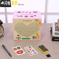 三维工匠365天存钱罐只进不出不可取创意实木大容量儿童网红储钱箱蓄罐 粉红色中号(攒幸福)不可取出储蓄罐