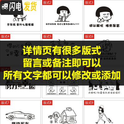 三维工匠存钱罐不可取只进不出大容量儿童大人家用网红创意储蓄箱大号女生 留言备注刻其他板式(中号)实木储蓄罐