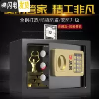 三维工匠存钱罐只进不出大号防摔家用大人钱币防盗钞票金属储蓄储钱 高20宽31深20cm(超大号投币黑)储蓄罐