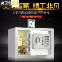 三维工匠存钱罐只进不出大号防摔家用大人钱币防盗钞票金属储蓄储钱 高20宽31深20cm(超大号投币白)储蓄罐