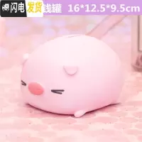 三维工匠存钱罐储钱罐防摔小鸡储蓄罐网红大容量创意可爱儿童女生卡通抖音 中号-A