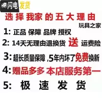 三维工匠抖音网红运钞车存钱罐不可取大容量儿童创意悍马汽车储蓄密码箱男 湖蓝色质保五年★免费储蓄罐