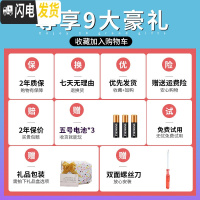 三维工匠存钱罐儿童大容量运钞车储蓄储钱罐网红创意男孩防摔密码箱不可取 收藏+加购物车尊享[九大豪礼]储蓄罐