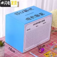 三维工匠存钱罐不可取网红存钱箱只进不出储蓄罐大容量365天计划箱成人 蓝色[暴富]约可存50万买一
