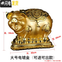 三维工匠金猪超大容量存钱罐摆件只进不出儿童储钱罐成人创意储蓄罐不可取 大号电镀金[可进可出款]