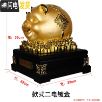 三维工匠金猪超大容量存钱罐摆件只进不出儿童储钱罐成人创意储蓄罐不可取 款式二电镀金[可进可出款]