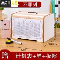 三维工匠储存百宝箱不可取大人用家用储钱儿童男孩大人家用存钱罐可存可取 [只进不出]巨大号[不刻字]送赠品储蓄罐