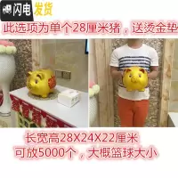 三维工匠金猪存钱罐不可取儿童女储蓄罐小猪只进不出大人家用储钱罐大容量 单个长28厘米金猪(只进不出)