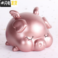 三维工匠大金猪小猪儿童女孩男孩防摔可爱大人用家用成人容量储蓄罐存钱罐 金猪小号-玫瑰金原装