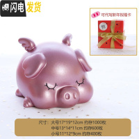 三维工匠大金猪小猪儿童女孩男孩防摔可爱大人用家用成人容量储蓄罐存钱罐 金猪小号-玫瑰金红色包装