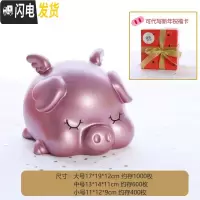 三维工匠大金猪小猪儿童女孩男孩防摔可爱大人用家用成人容量储蓄罐存钱罐 金猪中号-玫瑰金红色包装