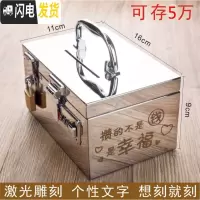 三维工匠不锈钢儿童存钱罐密码可取储蓄罐硬币纸币储钱箱防摔创意网红 密码锁+挂锁5万存钱罐刻字