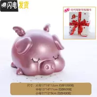 三维工匠大金猪小猪儿童女孩男孩防摔可爱大人用家用成人容量储蓄罐存钱罐 金猪小号-玫瑰金白色包装