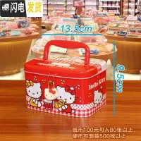 三维工匠可爱小公主存钱罐网红儿童女孩储蓄罐卡通创意抖音储钱罐365天 KT9702红色[普通包装]