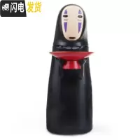 三维工匠千与千寻无脸男存钱罐电动 无脸人储钱罐储钱筒 吃硬币的储蓄罐 无脸男存钱罐(送电池螺丝刀)