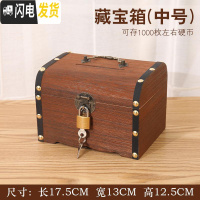 三维工匠存钱罐女生可爱 网红 韩国抖音男孩只进不出储钱罐可取成人存钱箱 中号(送锁)储蓄罐